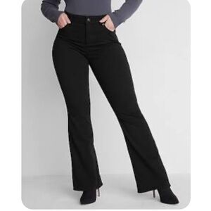 NWT Express Curvy Boot Mid Rise